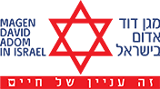 מגן דוד אדום