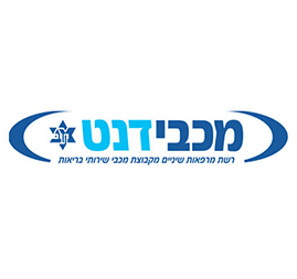 מכבי נט